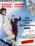Постер из фильма "Графиня из Гонконга" - 1