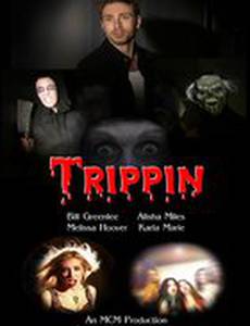 Trippin (видео)