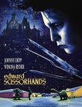 Постер из фильма "Эдвард руки-ножницы" - 1