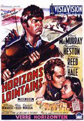 Далекие горизонты