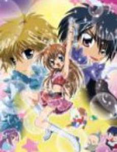 Революция Кирари