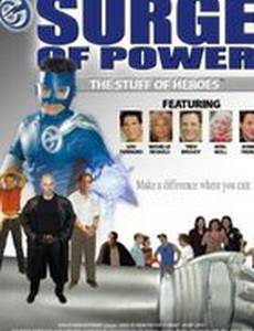 Surge of Power