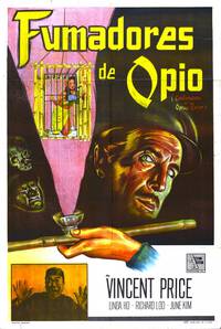 Постер Исповедь любителя опиума