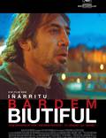 Постер из фильма "Бьютифул" - 1