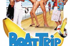 Морское приключение