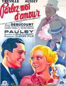 Parlez-moi d'amour