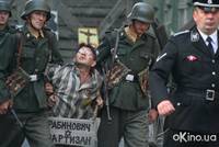 Кадр Гитлер капут!