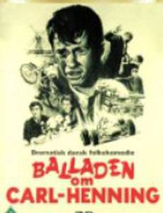 Баллада Карла-Хеннинга
