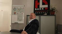 Кадр из фильма "Захват" - 1