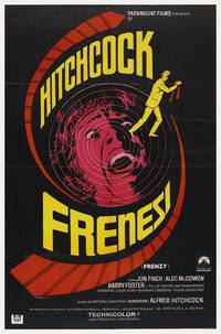 Постер Безумие