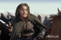 Кадр Властелин колец: Возвращение Короля