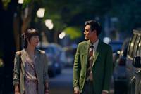 Кадр Свадебное приглашение