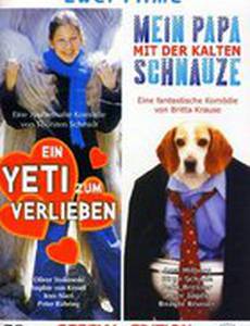 Мой папа с холодным носом