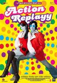 Постер Переиграть судьбу