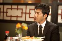 Кадр Поздняя осень