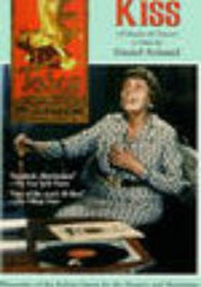 Поцелуй Тоски