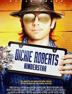 Дикки Робертс: Звездный ребенок