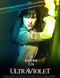 Постер из фильма "Ультрафиолет" - 1