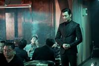 Кадр Одно движение Божье