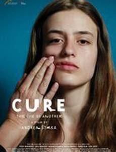 Исцеление. Жизнь другой