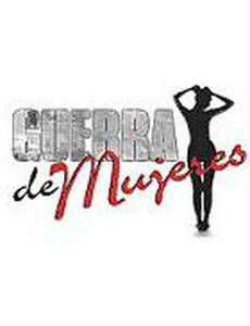 Война женщин