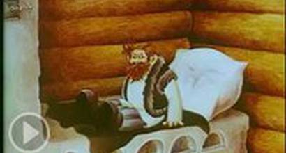 Мультфильм 