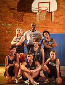 Дух любви: История Майка Гленна