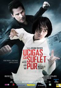 Постер Мастер тай-цзи