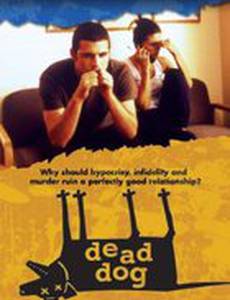 Мертвая собака