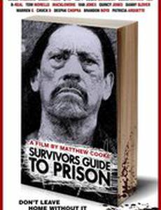 Survivors Guide to Prison