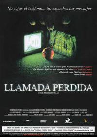 Постер Один пропущенный звонок