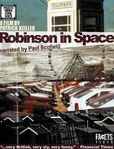 Robinson in Space