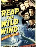 Постер из фильма "Пожнешь бурю" - 1