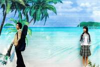 Кадр ДоРеМиФаСольЛяСиДо