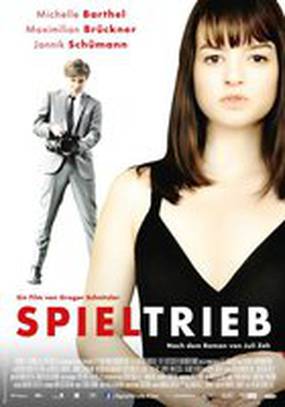 Spieltrieb
