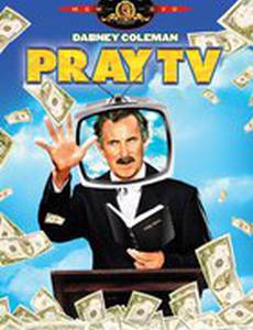 Pray TV