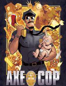 Коп с топором