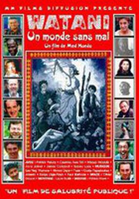 Watani, un monde sans mal