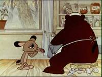 Кадр За щелчок