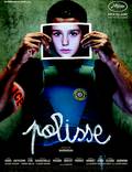 Постер из фильма "Полисс" - 1