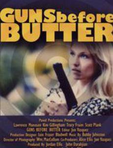 Guns Before Butter