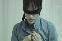 Кадр День-ночь, день-ночь