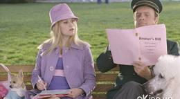 Кадр из фильма "Блондинка в законе 2: Красное, белое и блондинка" - 2