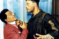 Кадр Пришельцы