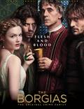 Постер из фильма "Борджиа" - 1