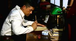 Кадр из фильма "Смерть и слава в Чандэ" - 2