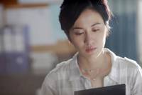 Кадр Автострада