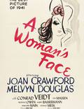 Постер из фильма "Лицо женщины" - 1