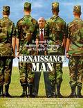 Постер из фильма "Человек эпохи Возрождения" - 1