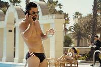 Кадр Двойник дьявола